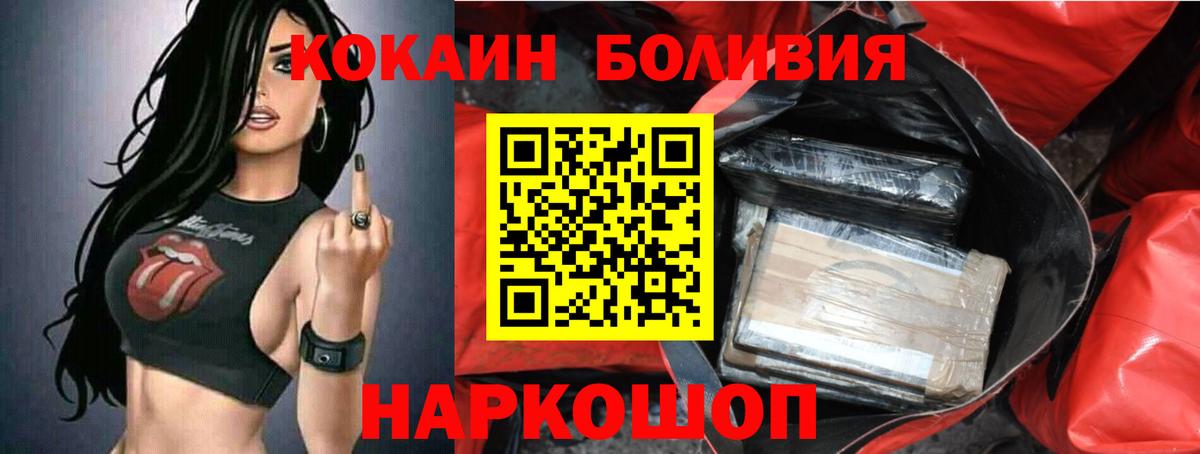 APVP Гатчина