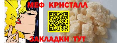 круглые Назарово