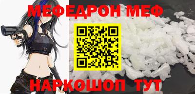 круглые Назарово