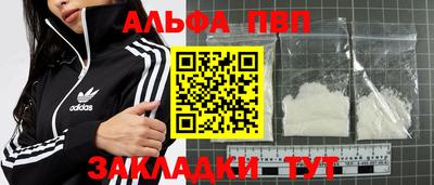 гидропоника Надым