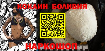 круглые Назарово