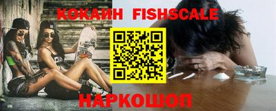 круглые Назарово