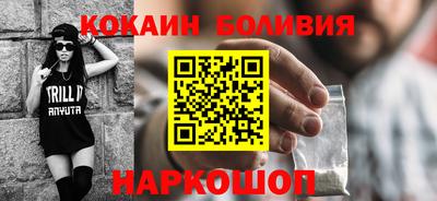 круглые Назарово