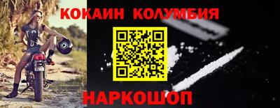 гидропоника Надым