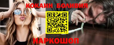 первитин Набережные Челны