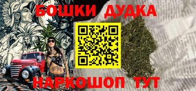 первитин Набережные Челны