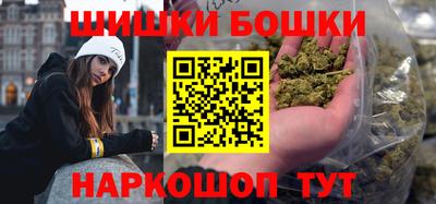 круглые Назарово