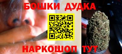 круглые Назарово
