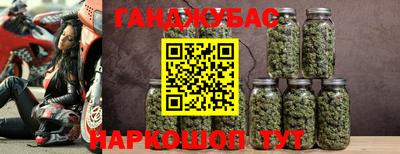 гидропоника Надым