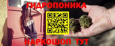первитин Набережные Челны