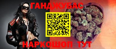 круглые Назарово