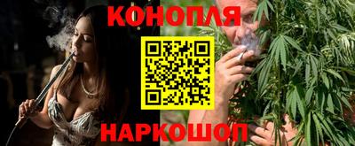 круглые Назарово