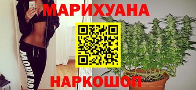 гидропоника Надым
