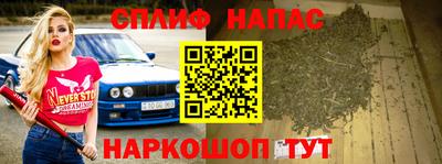 первитин Набережные Челны