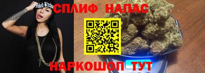 первитин Набережные Челны
