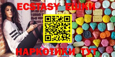 первитин Набережные Челны
