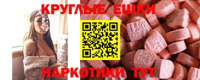 гидропоника Надым