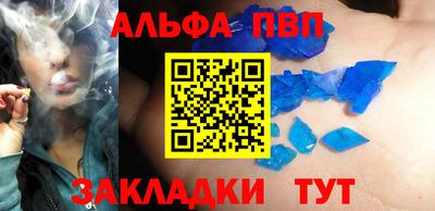 круглые Назарово
