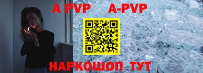 гидропоника Надым