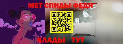 круглые Назарово