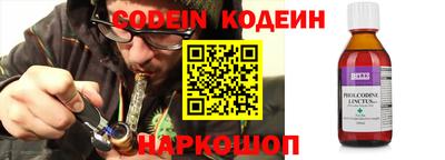 гидропоника Надым