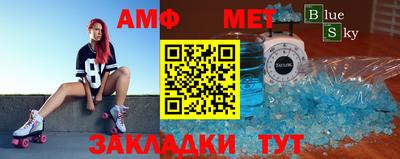 гидропоника Надым
