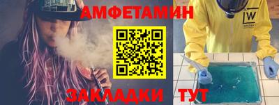 круглые Назарово