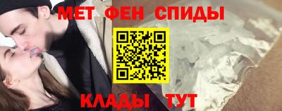 гидропоника Надым