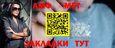гидропоника Надым