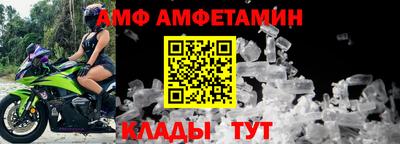 гидропоника Надым