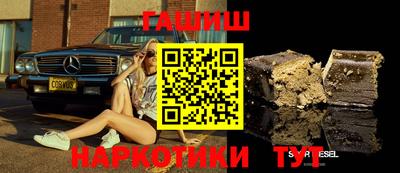 гидропоника Надым
