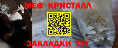 круглые Назарово