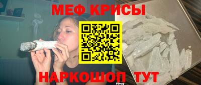 круглые Назарово