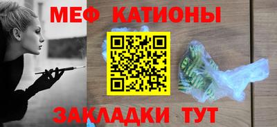 гидропоника Надым