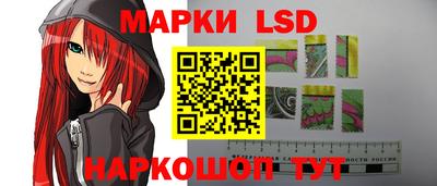 круглые Назарово