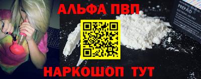 круглые Назарово